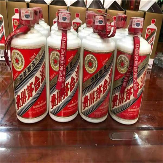 临澧临沂莒南茅台老酒回收价格哪里回收(附近上门回收茅台酒）?